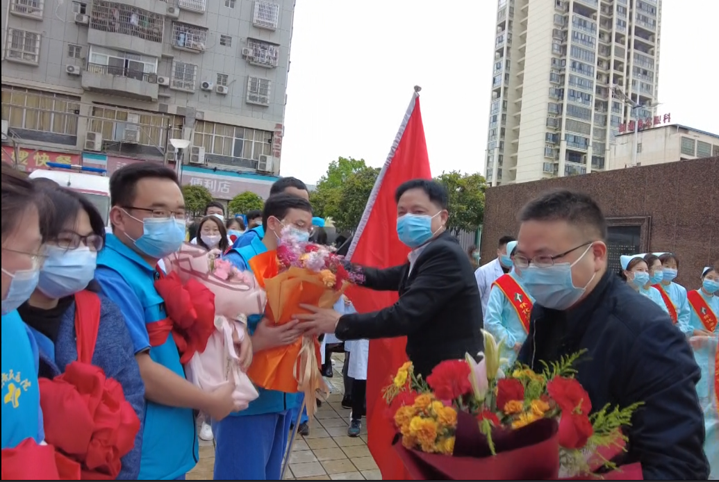 怀化济民医院第一批援怀抗疫小分队载誉归来3.png